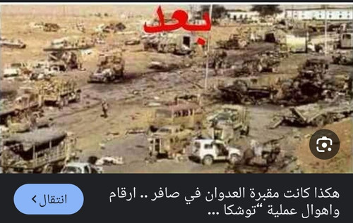 GoQYYY7WEAAfRNJ?format=jpg.jpg