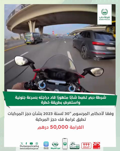 MA8KZBtQL7WH1fIA.jpg