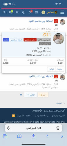 IMG 5400.png