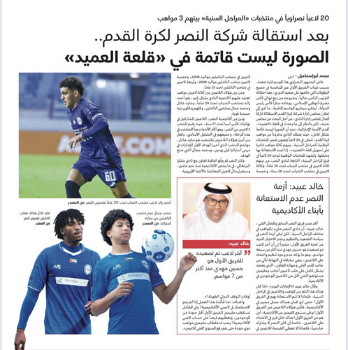GoO45b7aYAAj8l1.jpg
