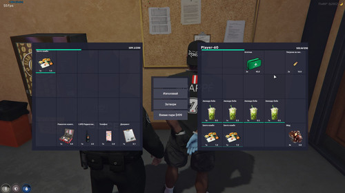 FiveM b2802 GTAProcess O3Mky3zSOy.jpg