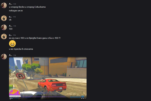 Discord chyiSdIVOk.png