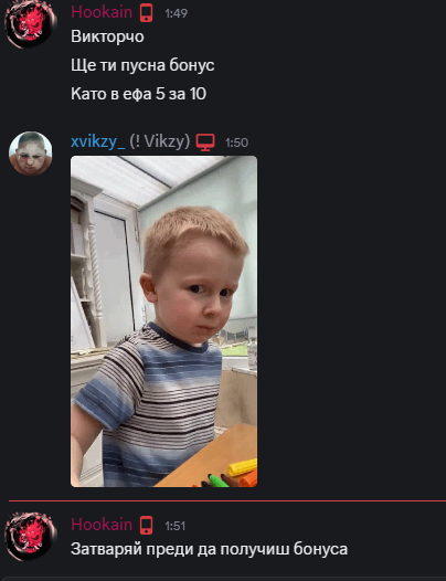 Discord VYGw4MUBSq.png