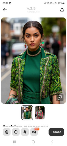 Screenshot 20250412 011727 Shedevrum.jpg