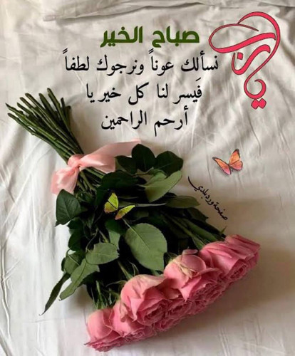 GoI Wt9XQAA44NM.jpg