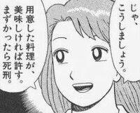 images.jpg