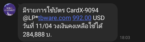 p17443871383TQKF.jpg