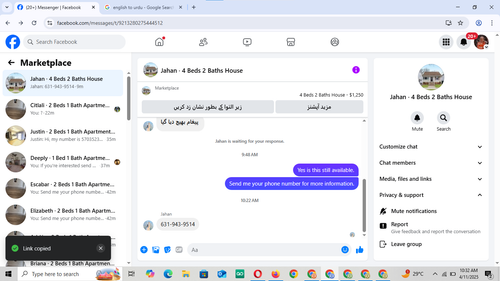 Screenshot 2025 04 11 103247.png