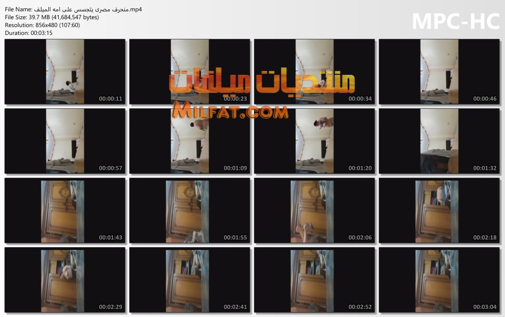 حصرى – منحرف مصرى ديوث يتجسس على امه الميلف حاطط كاميرا فى اوضه نوم مصيف بتاعهم وتقوله من جوه الاوضه الرمله لازقه جسم