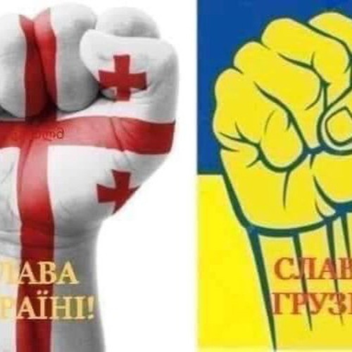 %E1%83%92%E1%83%94%E1%83%9A%E1%83%90.jpg