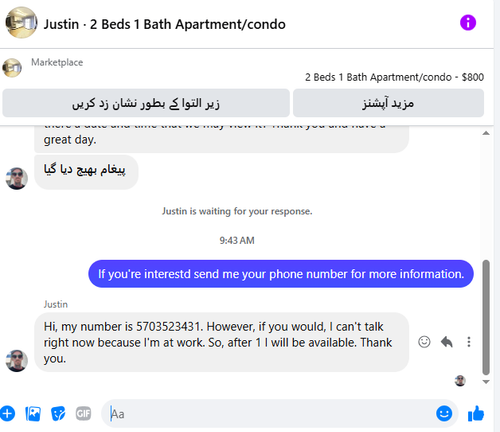 Screenshot 2025 04 11 100721.png