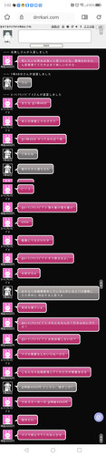 1000002481.jpg