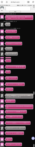 1000002486.jpg