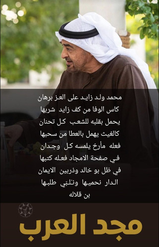 GoVk1D1WkAAPf9B.jpg