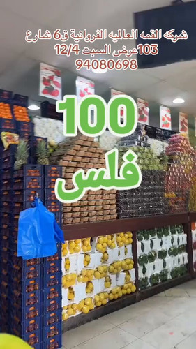 4Qo zDfkRcGWWR68.jpg