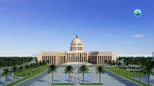 A Look at Egypt’s $58 Billion New Capital City in the Desert العاصمة الادارية الجديدة 0 58 screensho.jpg