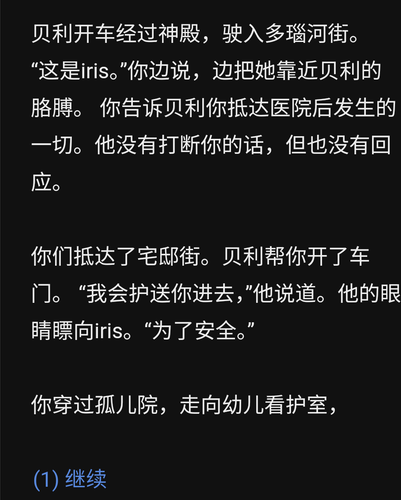 Screenshot 2025 0411 225111.png