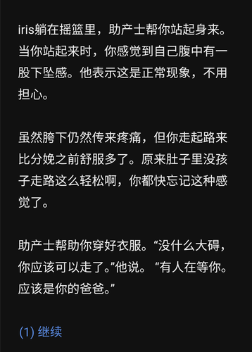 Screenshot 2025 0411 224812.png