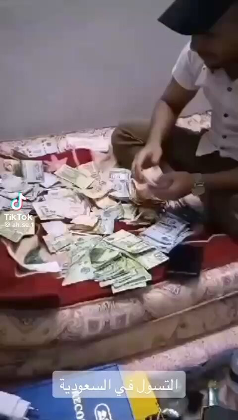 gIUQ0pNSWcZXJD8 .jpg