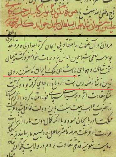 QRdkuSsBvyQ3HMA2MEm9 O86cRs4eq0ZcMEuTjlK00w P4y5vII5LoVUtG7GbN00RVvYkhmziuHfBXtoiLbO8bm74046mLoKFdAs.jpg