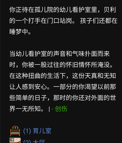 Screenshot 2025 0411 232526.png