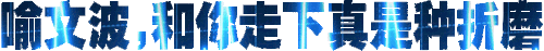 IMG 6282.gif