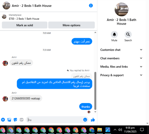 Screenshot 2025 04 11 215827.png