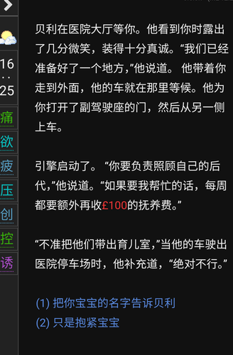 Screenshot 2025 0411 224823.png