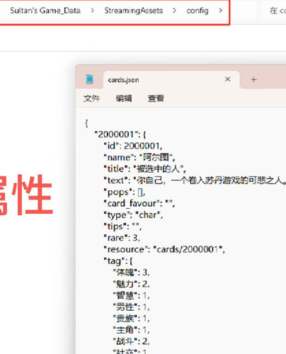 Screenshot 2025 04 12 01 09 36 76 a2db1b9502c98f25523e43284b79cce6 compressed 1744391400039.jpg