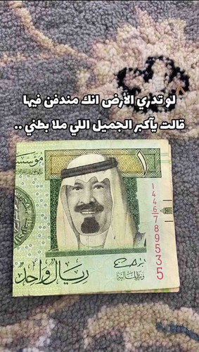 2E84F0F2 671D 4227 AAB3 0695579026C1.jpg