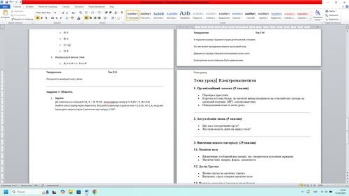 source.png