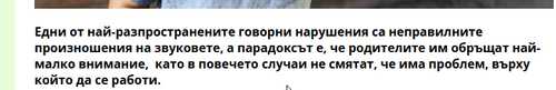 opera 6Asw1xrY1M.png