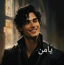 téléchargement (1).jpg