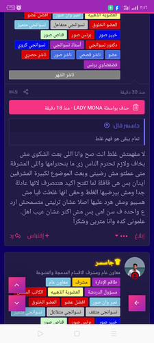 Screenshot 2025 04 08 15 56 33 43.jpg