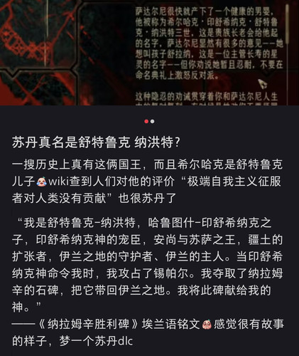 Screenshot 20250413 032947.jpg