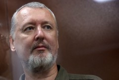 strelkov240.jpg