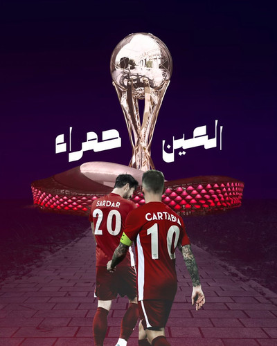 GoVgAFEW4AAqMuV.jpg