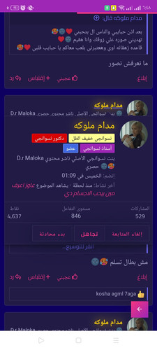 Screenshot 2025 04 12 18 48 50 99.jpg