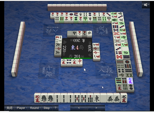 wemeetapp 5AjYFSrtt5.png