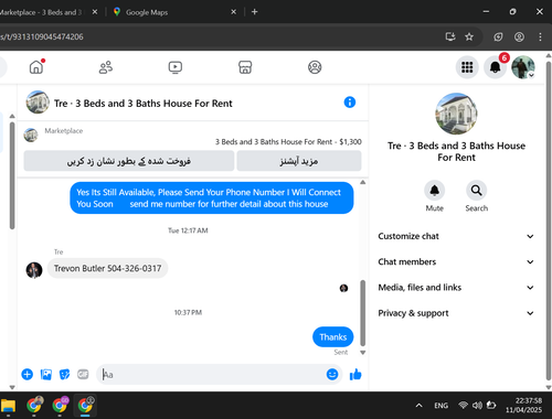 Screenshot 2025 04 11 223800.png