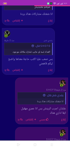 Screenshot 2025 04 11 19 11 45 21 ad2bc7c83f1d6a590a486858dda5f183.jpg