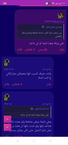 Screenshot 2025 04 11 19 11 57 64 ad2bc7c83f1d6a590a486858dda5f183.jpg