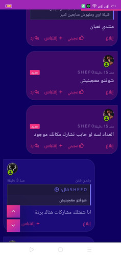Screenshot 2025 04 11 19 11 34 85 ad2bc7c83f1d6a590a486858dda5f183.jpg