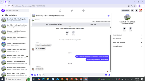 Screenshot (701).png