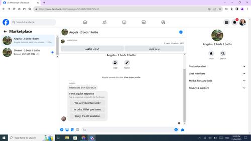 Screenshot (12).png