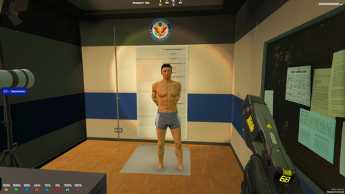 FiveM® by Cfx.re [Whitelist] Grove RolePlay 11 04 2025 20 24 09.png