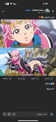 images%2Fimage 1744392889786.png