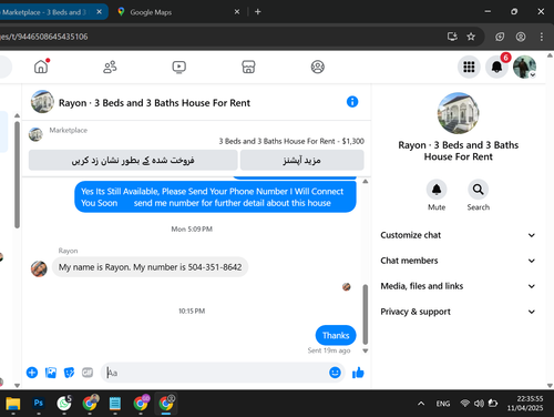 Screenshot 2025 04 11 223559.png