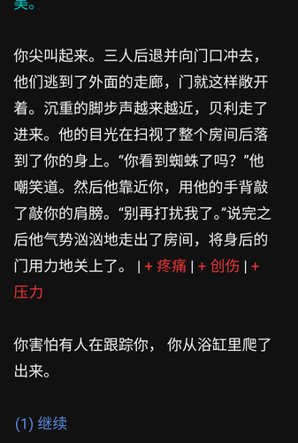 Screenshot 2025 0411 222158.png
