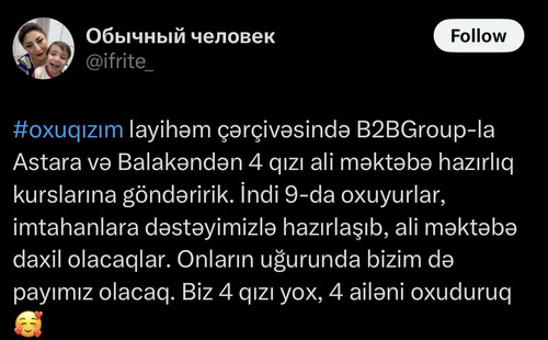 GoMq2RcXIAENpA .jpg